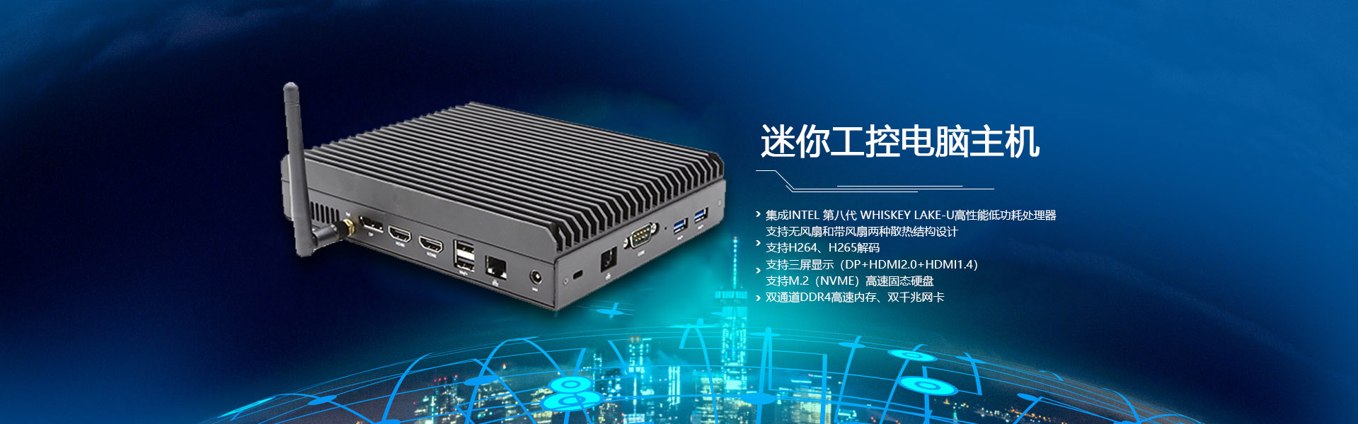无风扇工控香蕉视频污在线观看G6200DL